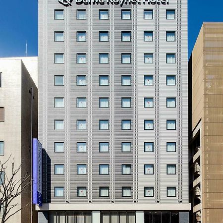 Daiwa Roynet Hotel Kokura Ekimae Kitakyushu Zewnętrze zdjęcie