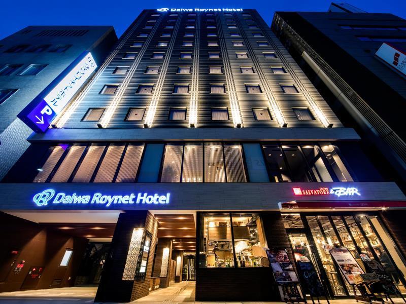 Daiwa Roynet Hotel Kokura Ekimae Kitakyushu Zewnętrze zdjęcie