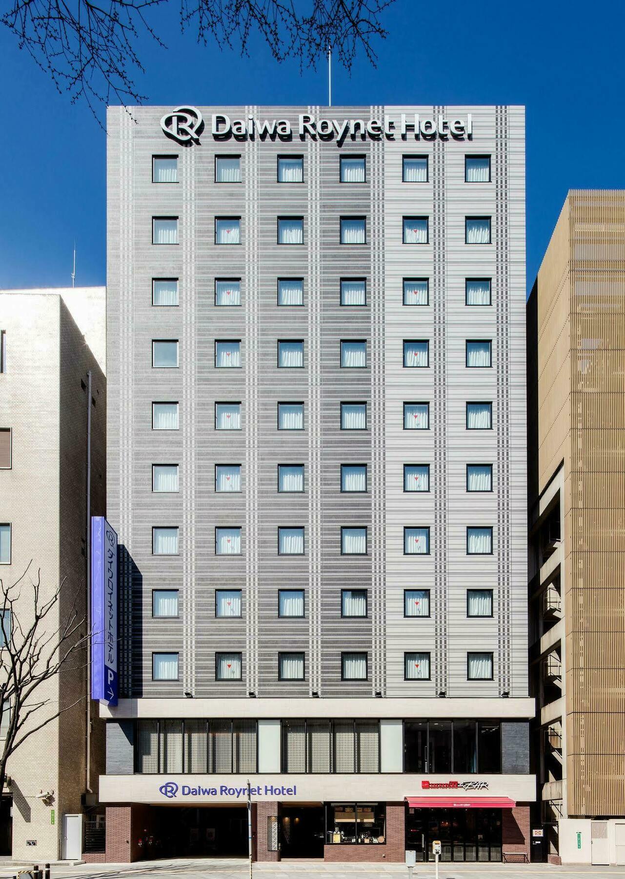 Daiwa Roynet Hotel Kokura Ekimae Kitakyushu Zewnętrze zdjęcie