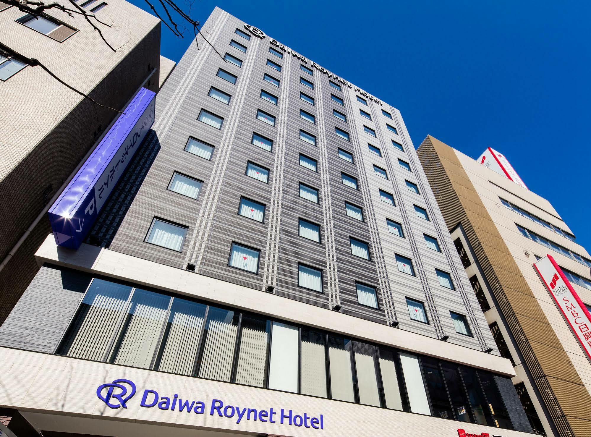 Daiwa Roynet Hotel Kokura Ekimae Kitakyushu Zewnętrze zdjęcie